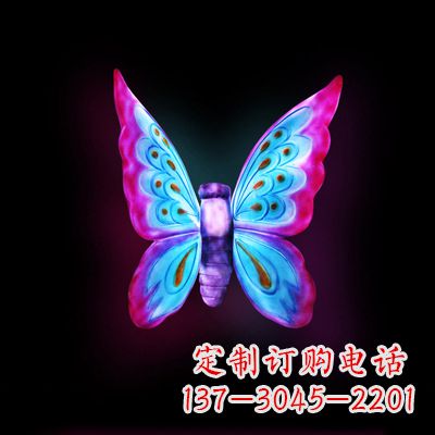 甘肃璀璨发光蝴蝶雕塑