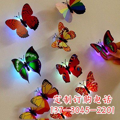 甘肃高贵精致的俄罗斯蝴蝶雕塑