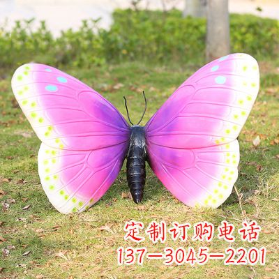 甘肃紫白色仿真蝴蝶雕塑