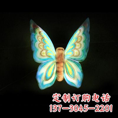 甘肃蓝色闪耀的夜晚——37x48x20”发光蝴蝶雕塑