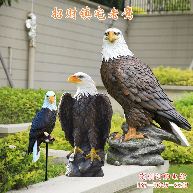 甘肃精美老鹰玻璃钢雕塑