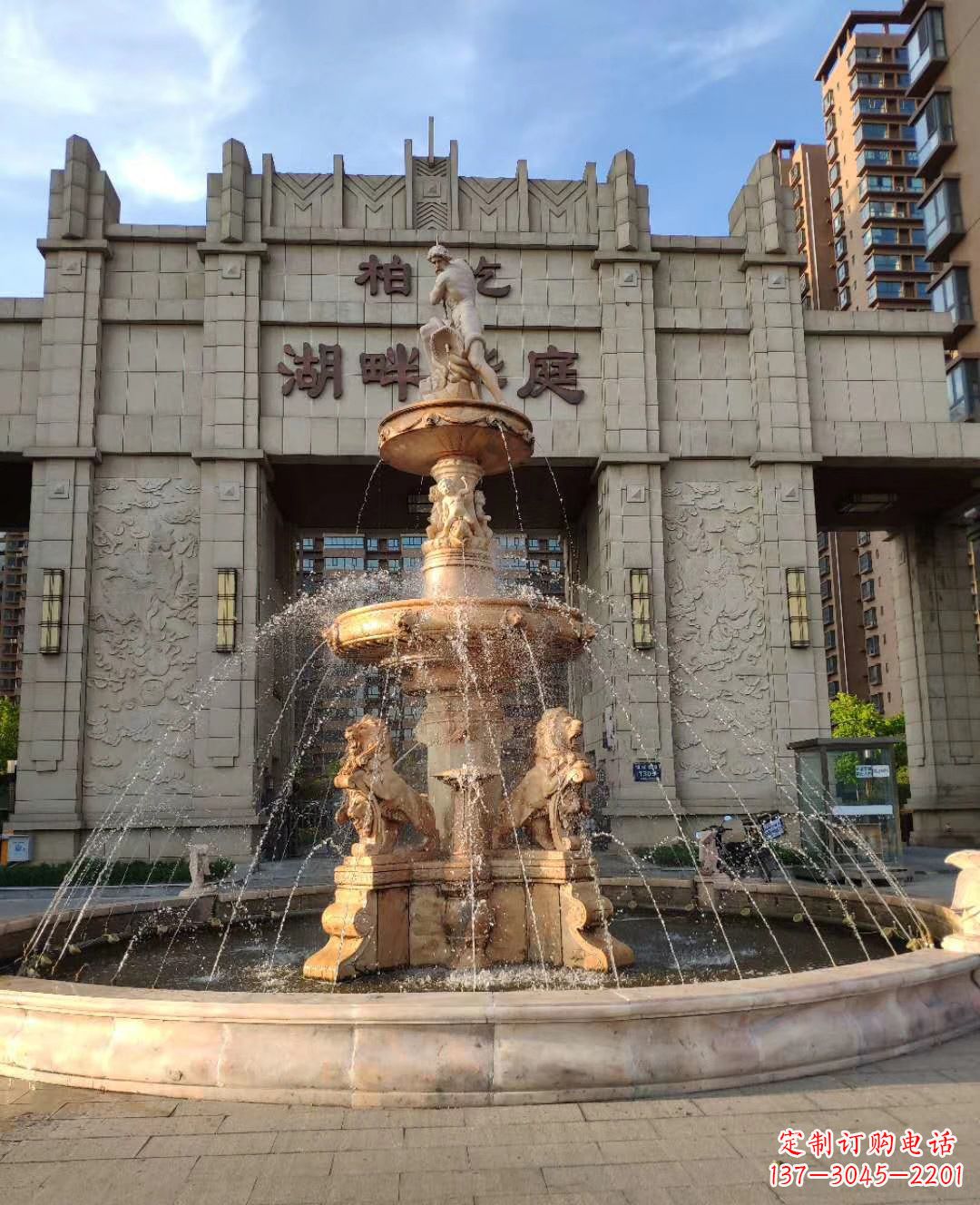 甘肃风水结合精美雕塑