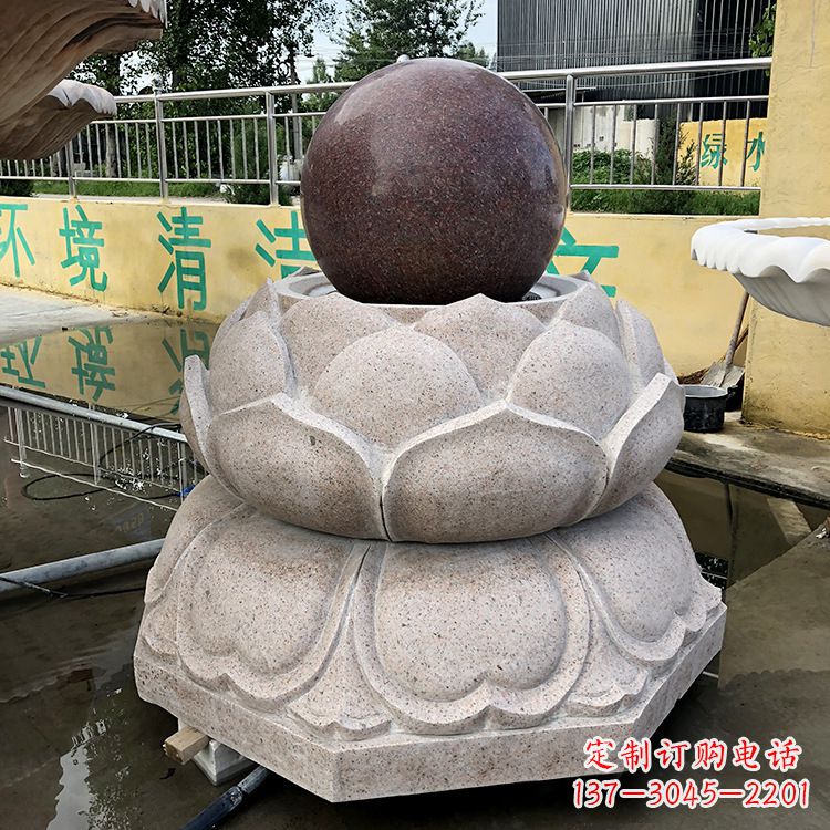 甘肃风水球图片