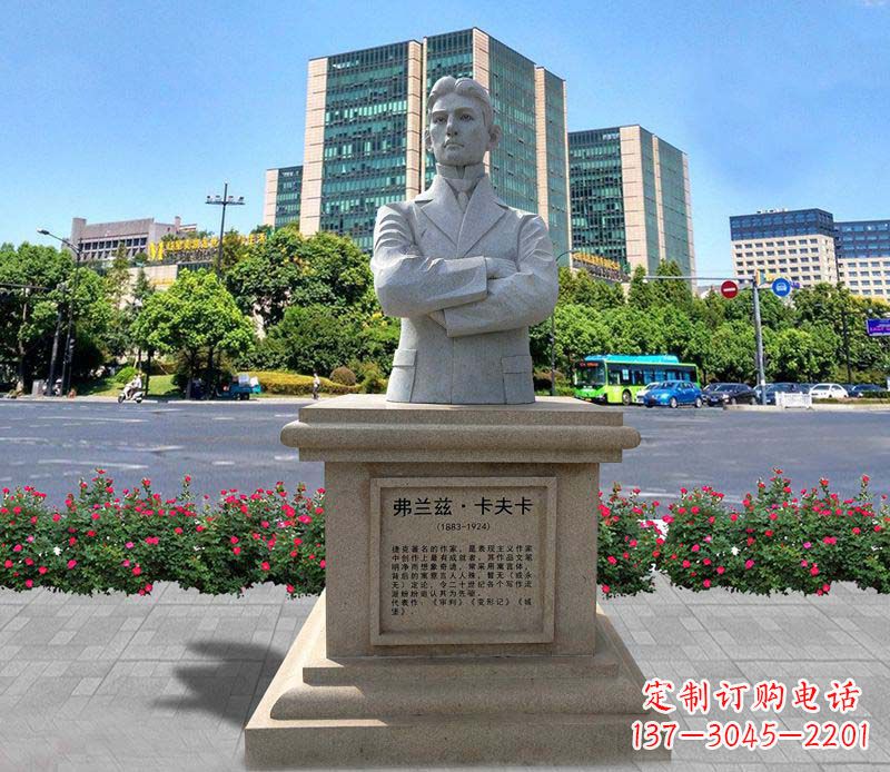 甘肃弗兰兹·卡夫卡西方名人石雕