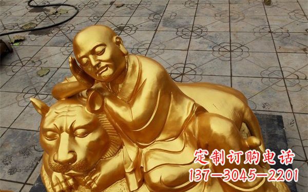 甘肃伏虎罗汉铜雕,古典美学与艺术的完美结合