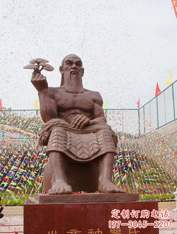 甘肃伏羲人物古代人物铜雕
