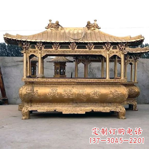 甘肃浮雕三足铜香炉