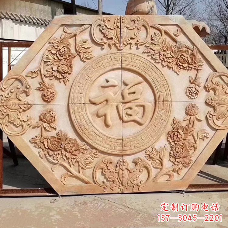 甘肃温馨祝福福字雕塑