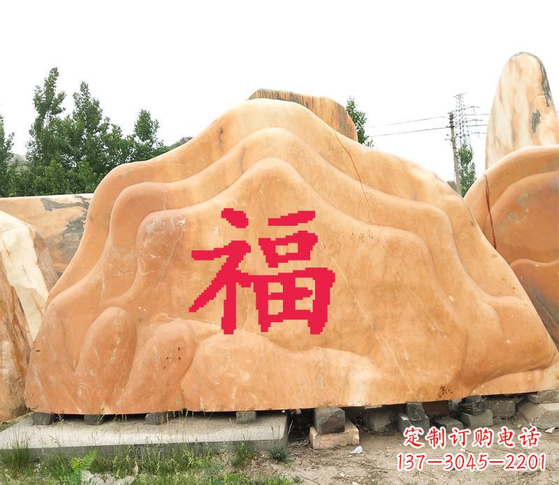 甘肃精美福字雕塑定制