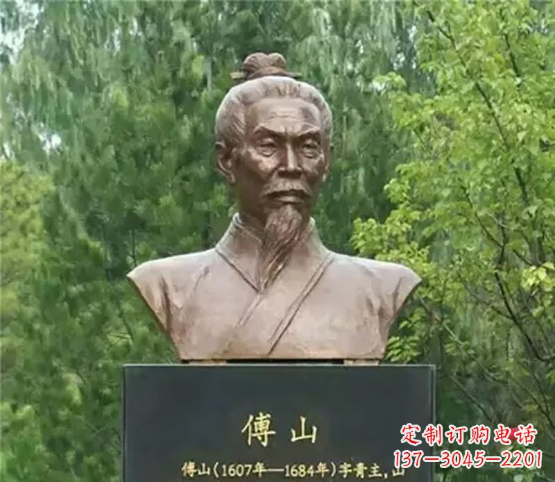 甘肃傅山名人铜雕,让历史的光辉重现