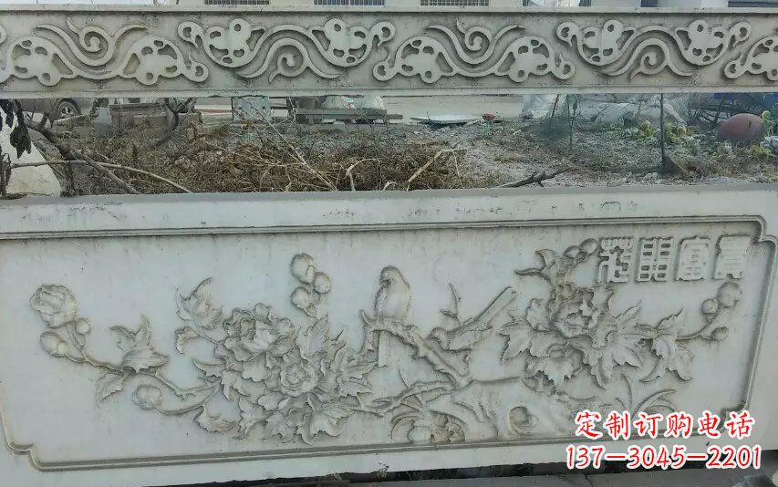 甘肃中领雕塑手工制作富贵花开石浮雕栏板