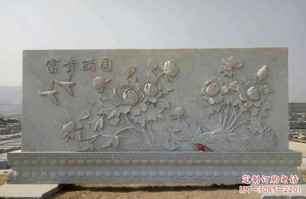 甘肃富贵满园·牡丹花石雕塑