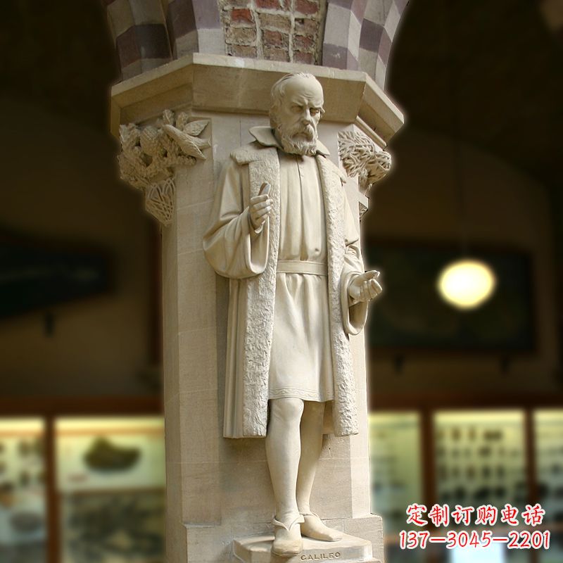 甘肃中领雕塑精美伽利略雕像