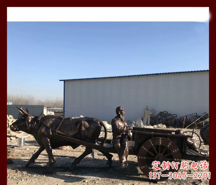 甘肃传统工艺技术精雕牛雕塑赶牛车的祖孙俩