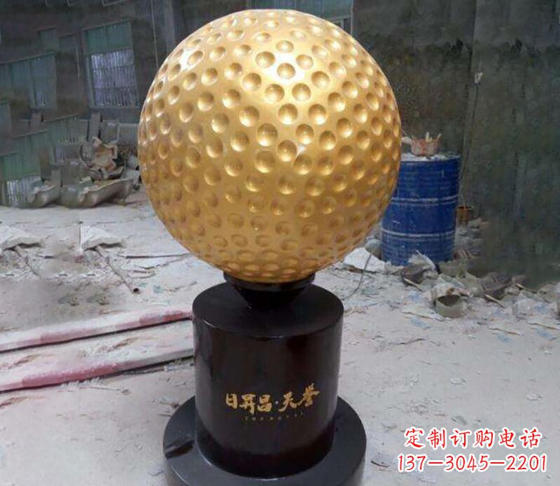 甘肃精致高尔夫球铜雕