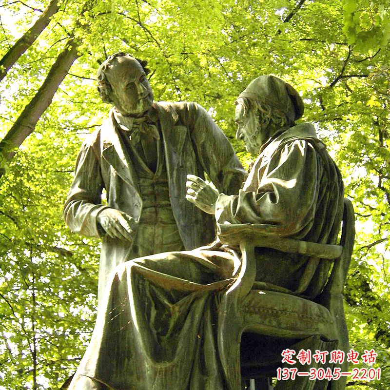 甘肃高斯和韦伯世界知名朋友友谊铜雕景观像