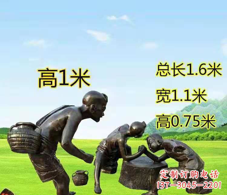 甘肃五彩斑斓的儿童铜雕