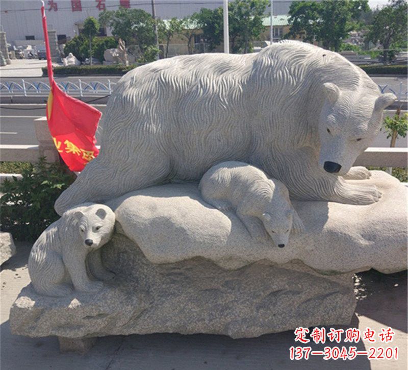甘肃公园北极熊母子石雕