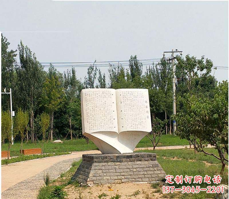 甘肃历史文化传承,石雕书籍雕塑璀璨礼仪
