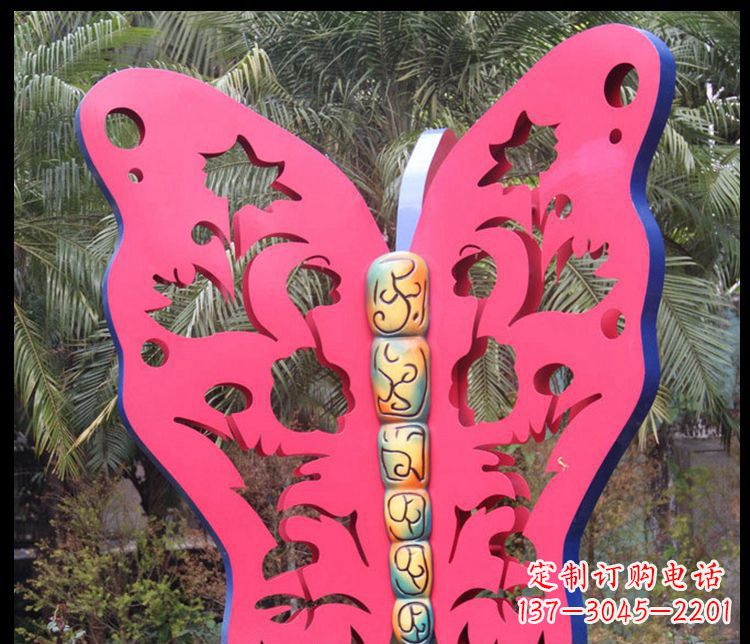 甘肃公园不锈钢彩色蝴蝶摆件雕塑