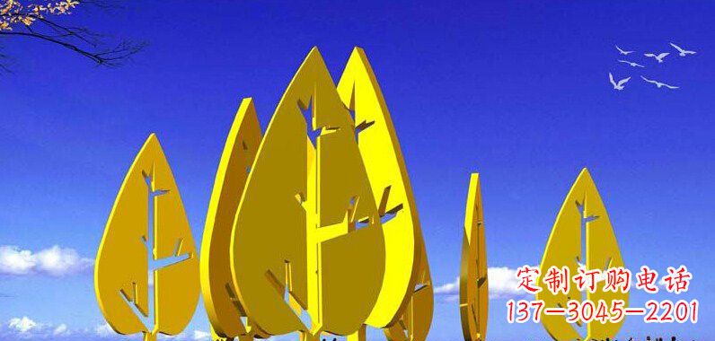 甘肃抽象不锈钢树叶雕塑
