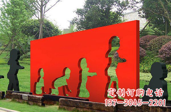 甘肃儿童抽象景观雕塑