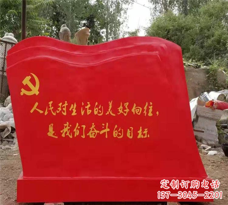 甘肃新时代的党旗雕塑,象征着一个国家的崇高精神