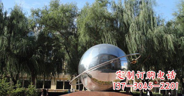 甘肃优雅而充满动感的不锈钢地球与赤道融合雕塑
