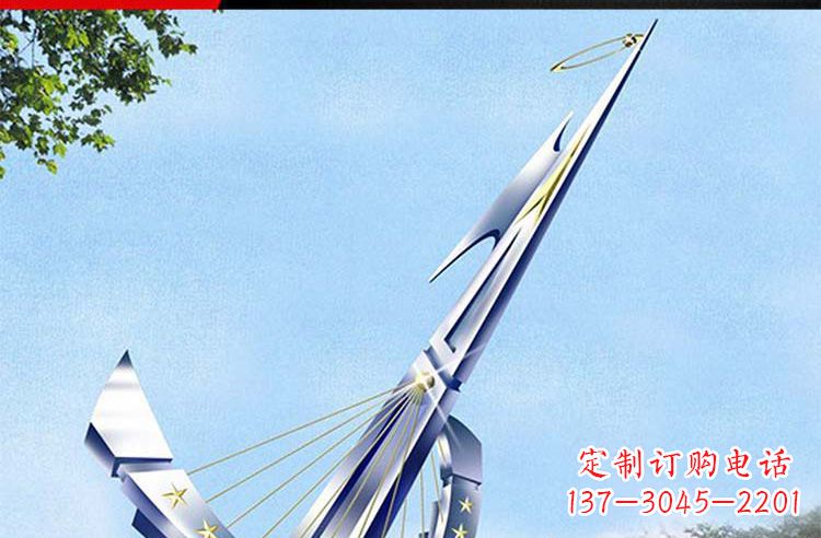 甘肃古典高雅不锈钢帆船雕塑