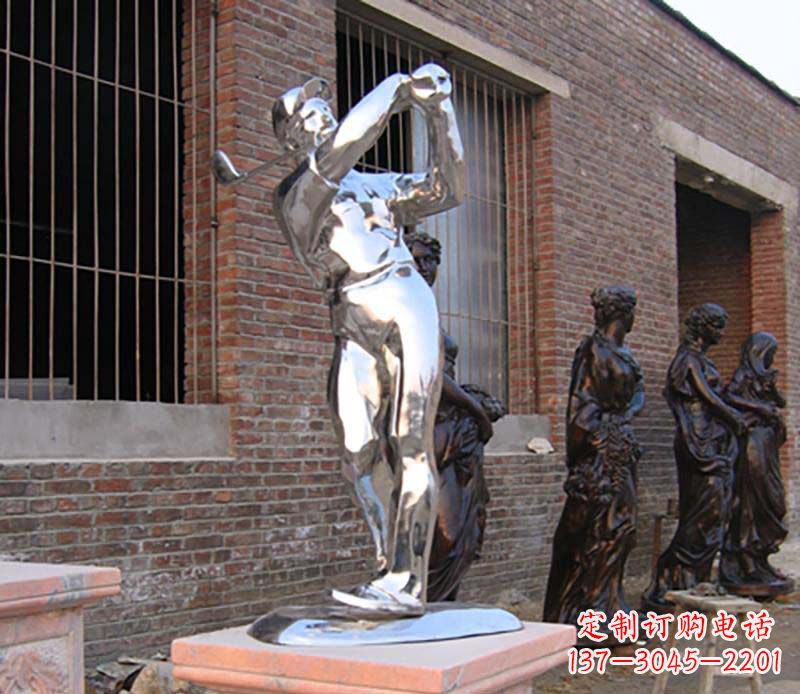 甘肃优雅运动——中领雕塑不锈钢高尔夫运动雕塑