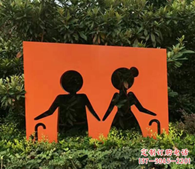 甘肃儿童剪纸不锈钢雕塑