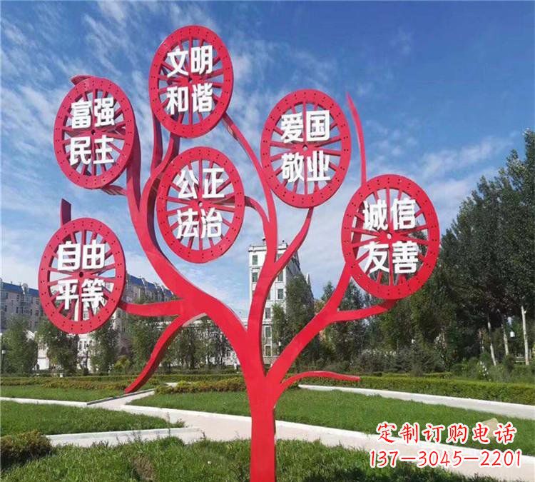 甘肃价值观雕塑——注重传承社会主义核心价值观