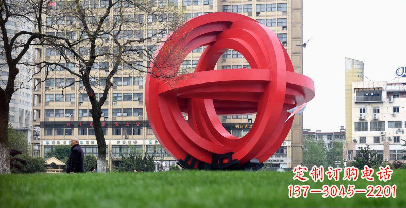 甘肃城市公园圆环景观雕塑