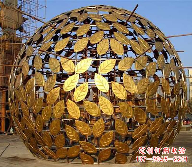 甘肃不锈钢树叶镂空球景观雕塑