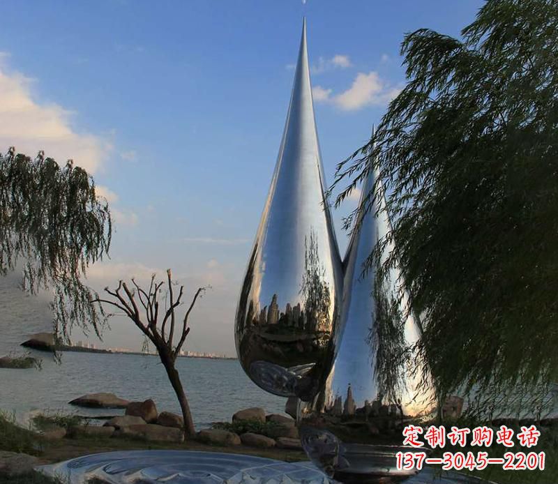 甘肃中领雕塑系列不锈钢水滴雕塑