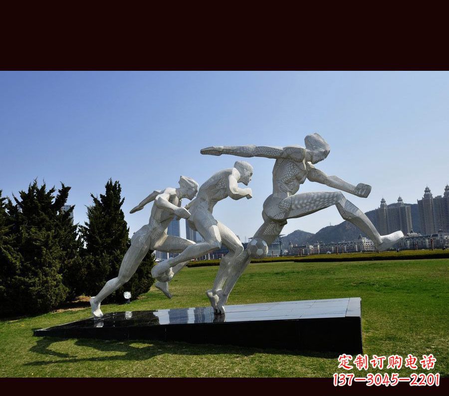 甘肃中领雕塑-优雅的不锈钢足球雕塑