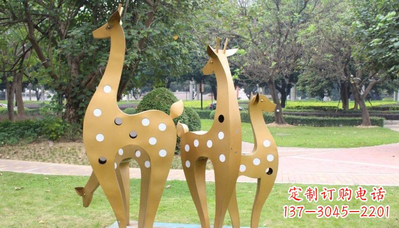 甘肃彩色不锈钢梅花鹿雕塑