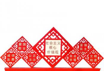 甘肃社会主义核心价值观党建雕塑