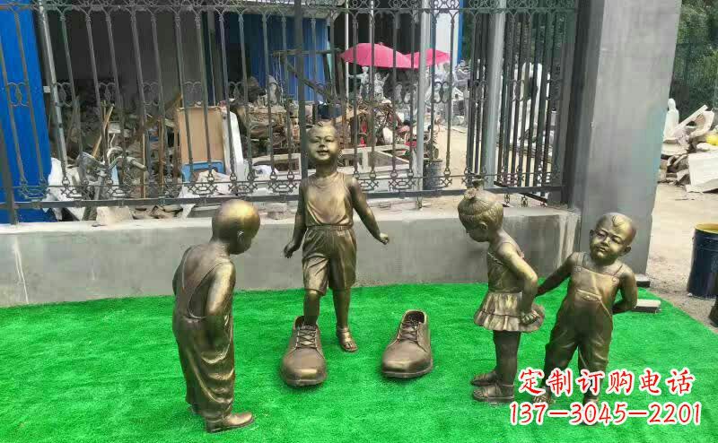 甘肃儿童铜雕——让孩子们的笑容更持久