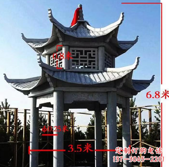 甘肃公园大理石六角石雕双层凉亭 (2)