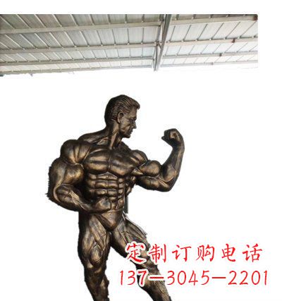 甘肃公园大力士人物铜雕