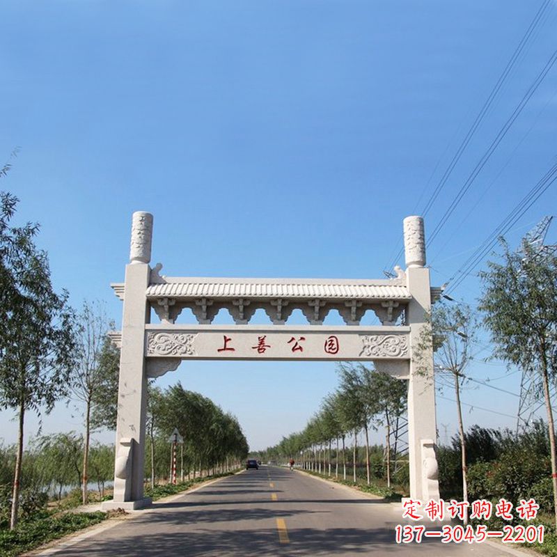 甘肃精美石牌坊雕塑——打造公园独特风格