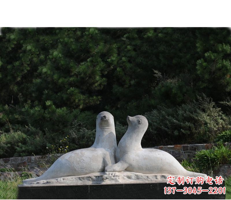 甘肃令人惊叹的海豹石雕塑