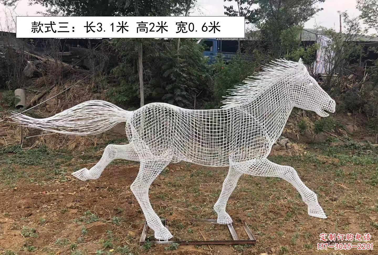 甘肃精美动物镂空雕塑
