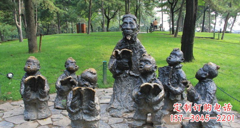 甘肃公园读书的儿童人物铜雕