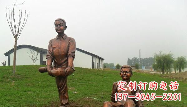 甘肃公园儿童嬉戏人物铜雕