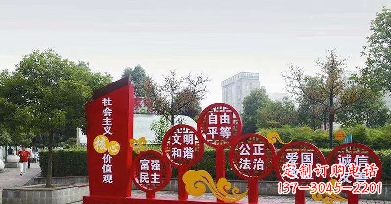 甘肃社会主义核心价值观党建雕塑-弘扬时代精神