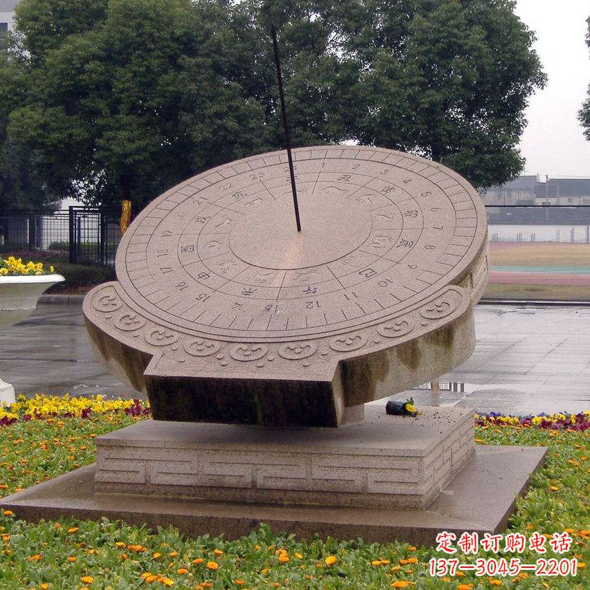 甘肃公园广场纪念日晷雕塑
