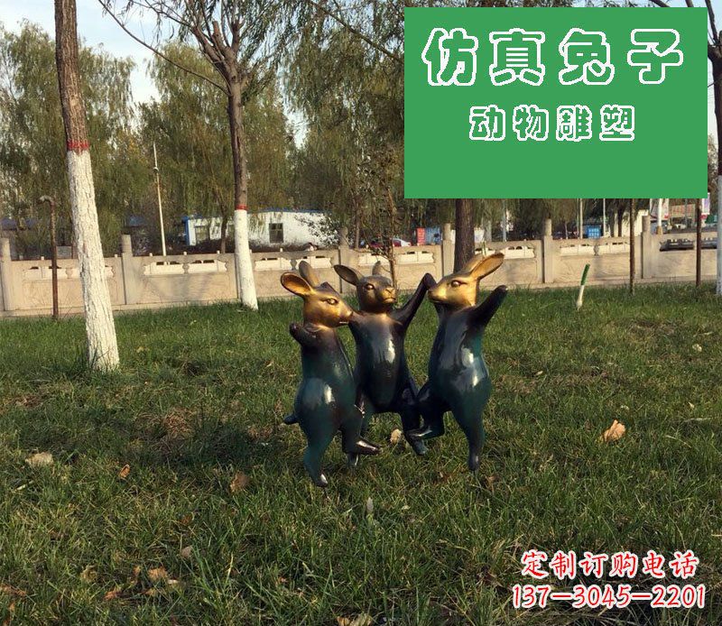 甘肃深圳市中领雕塑定制兔子玻璃钢雕塑