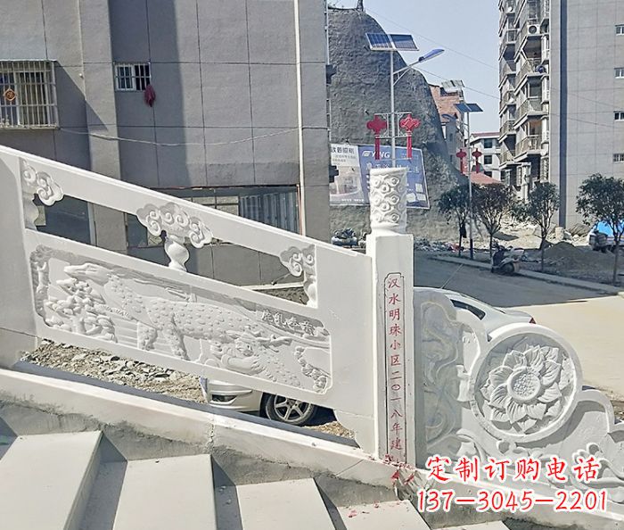 甘肃公园景观汉白玉石雕栏板 (5)